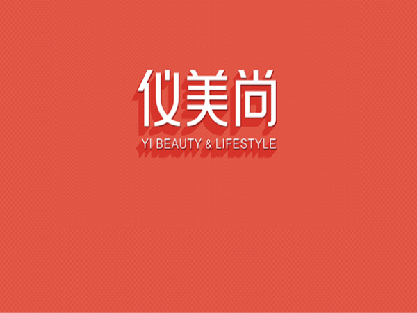 儀美尚專訪 | 合眾集團(tuán)董事長(zhǎng)蕭君圭：我們不做“偽需求”式創(chuàng)新！